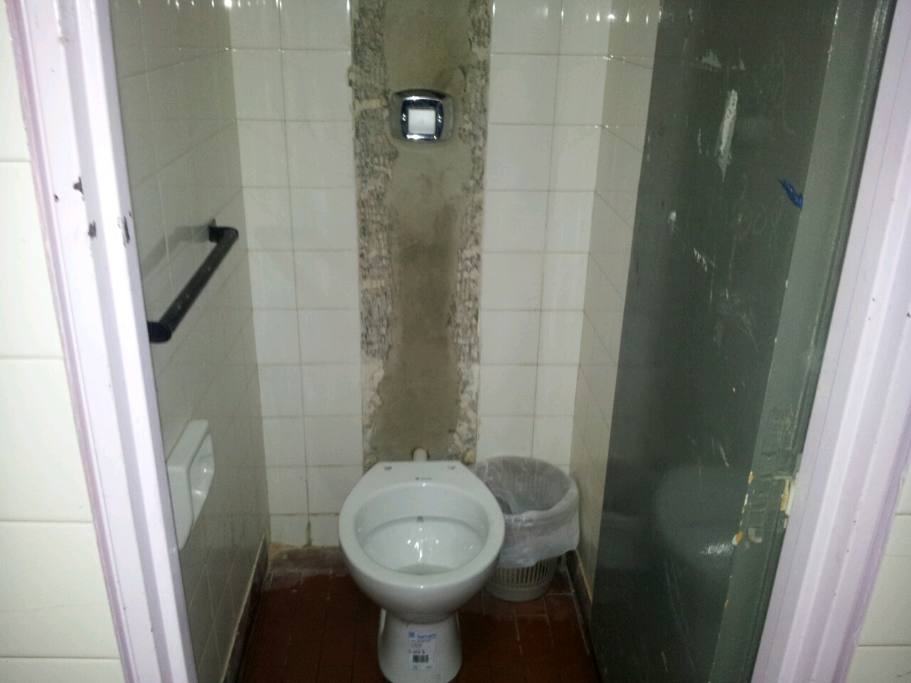 PLO-GAS: TRABAJO REALIZADO EN LOS BAÑOS DEL COLEGIO N°52